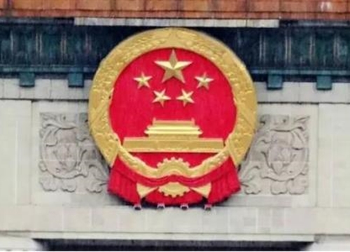 國(guó)務(wù)院辦公廳關(guān)于大力發(fā)展裝配式建筑的指導(dǎo)意見(jiàn)