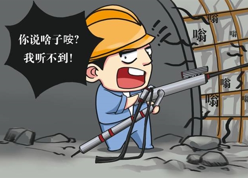 行業(yè)動(dòng)態(tài) | 新起點(diǎn)、新機(jī)遇、新征程、新發(fā)展