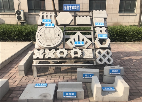東方建科榮獲“2020年度河南省建設(shè)行業(yè)十佳企業(yè)、十大人物”稱號(hào)