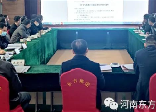 東方集團(tuán)王輝、劉紅喜列入河南省建筑業(yè)協(xié)會(huì)建筑安全專(zhuān)家?guī)?、智慧建造?zhuān)業(yè)委員會(huì)BIM專(zhuān)家?guī)?>      </a>
                      </div>
                      <div   id=