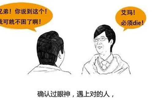 住建部發(fā)布：廢除《建筑施工承插型盤扣式鋼管支架安全技術(shù)規(guī)程》原行業(yè)標(biāo)準(zhǔn)
