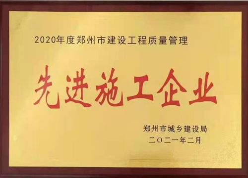 2021年兩會(huì)閉幕，建筑業(yè)代表都提出了哪些建議？