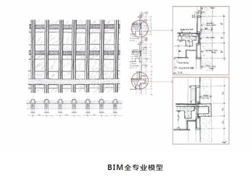 預(yù)制裝配式工程質(zhì)量通病與防治